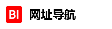 Hao网址导航